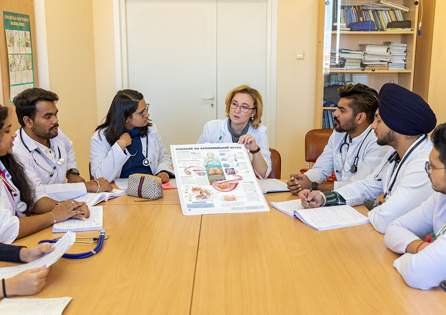 mbbs in perm