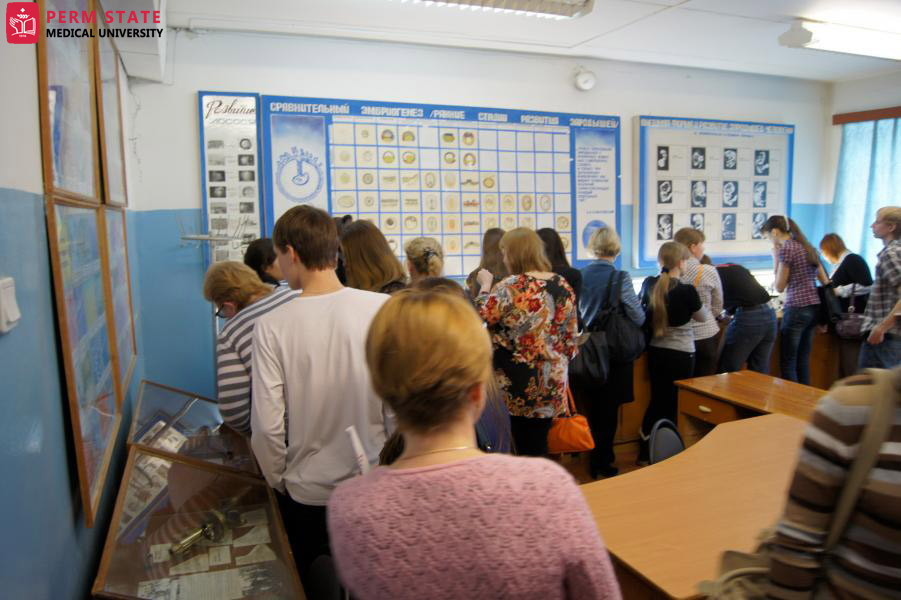 Perm State State Medical University
