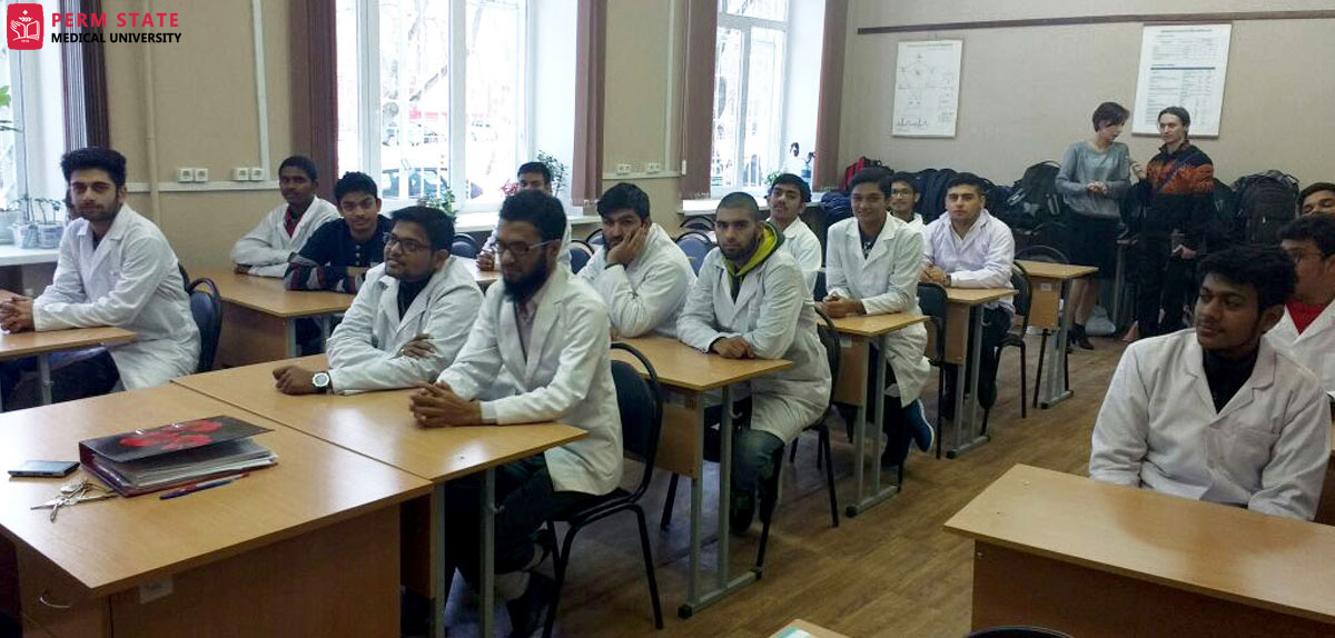 Perm State State Medical University