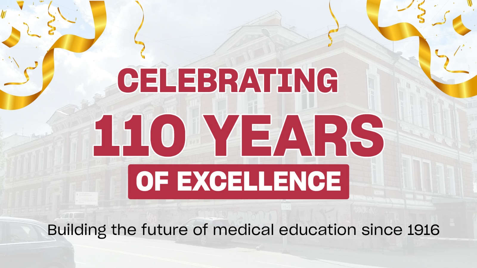 Perm State Medical University